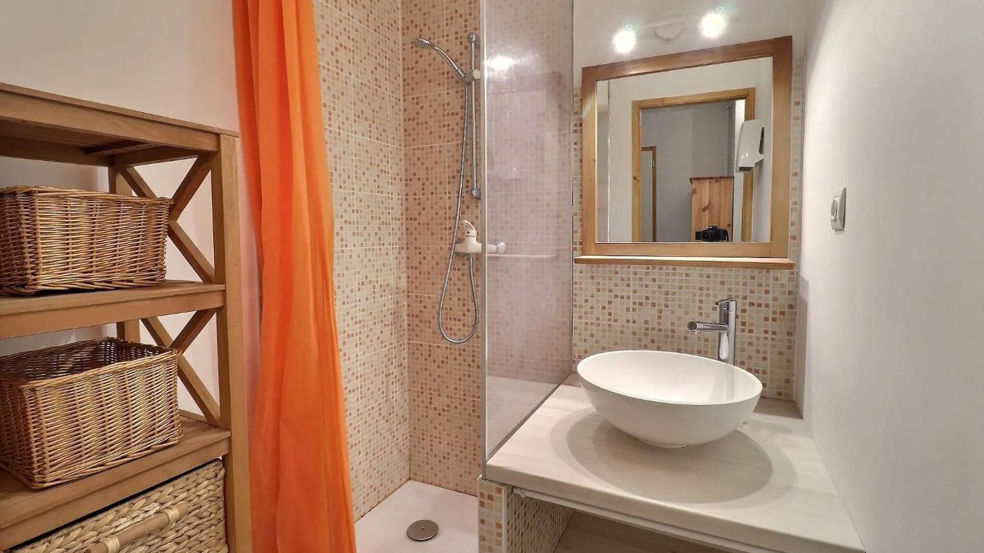 Residence Asphodeles Meribel France